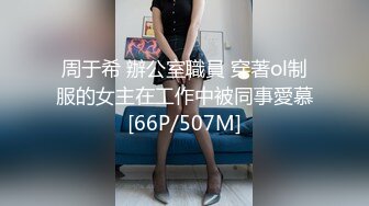 [MP4/ 985M] 同性恋三姐妹全程露脸大秀直播，你想看的都有，淫声荡语互动撩骚听指挥，吃奶舔逼玩菊花