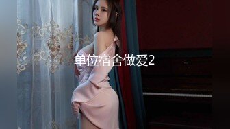 风流小才子带大家体验??台北大奶子美女技师的活好不好