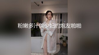 中文字幕 女友的巨乳妹妹身材太犯规了嗨不停挑逗勾引挡不住沦陷用力抱住不停在多个地方操穴hnd888