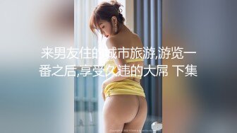 [instv-308] 【万バズti●●oker流出】日本中を虜にした人気カップル Ti●T●ker 彼女とのハメ撮り流出 同棲のおうちで69ジュポジュポ、プリティまんこを鬼突き「中にだしてっ」生ハメ