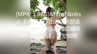 私密猎奇电报群VIP福利，国内重口骚妹【诗轩小姐姐】肛交啪啪道具拉屎虐肛合集 (1)