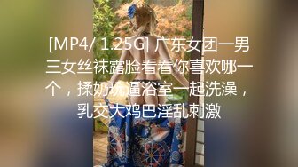 [instv-325] 【黄金巨乳】神モテ女子大生 現役H乳巨乳グラドルと大学生彼氏のSEX撮りました！揺れる巨乳は自然遺産！初オジが初生挿入、初中出しで彼女を快楽寝取りしてしまう！