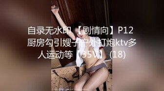 【极品绿帽大神】茗茗 超火91淫荡眼镜妹 狼友专属定制KTV淫乱3P 跟着音乐艹着穴 嘴里还含着鸡巴 相当会玩