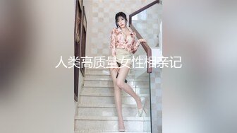 前方高能预警！颜值巅峰，极品人造高端外围CDTS苏晓曼露脸私拍~首次见到J8已割是如何搞的19V (4)