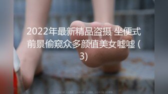 【新速片遞】 ⭐出轨小女友⭐00后小仙女〖FortuneCuttie〗给男朋友带绿帽 被操到高潮 对白精彩 表面乖巧的萌妹子背地是小骚货[249M/MP4/35:30]