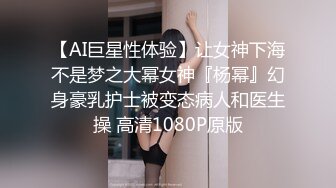 最新4月核弹！微博6.8万粉极品大波肥臀御姐【苏畅】露脸成人私拍2部，推油龙筋服务硬到不行 与F奶姐妹抹油揉搓磨豆腐高潮