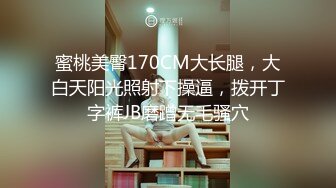 【萝莉女神童颜巨乳】极品反差婊『Meiilyn』六月最新性爱私拍 极品小骚货奶牛丝袜Cosplay内射 高清720P原版 (2)