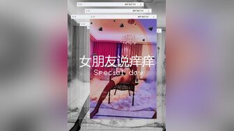 極品蘿莉校服正妹墨小菊制服誘惑VIP級高清私拍 褪去校服掰穴道具深插粉穴 隱藏不住的飢渴欲望