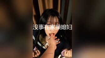 网传 IG 有着嫩版 高圆圆的称号 67 万粉丝网红 张舒晴 疑似流出床片被爆～