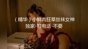 【超美女神❤️重磅推荐】极品巨乳高颜值博主『榨汁夏』最新性爱私拍 怒操无毛嫩穴带坏可内射 完美露脸 高清720P版