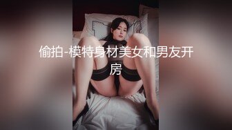 无水印[MP4/336M]12/13 漂亮黑丝伪娘好会吃鸡吧被操的舒坦鸡吧直接喷精潮吹VIP1196