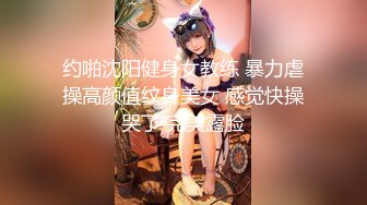 麻豆传媒MDHT-0006 奇淫旅社-预约住宿的客房服务  #李蓉蓉