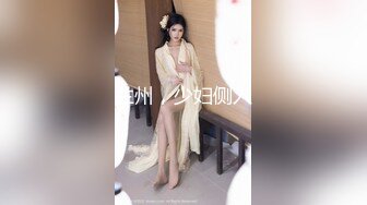 -亲戚登门拜年 色表哥不顾房外众人擅闯闺房和骚浪表妹干B