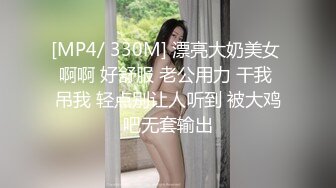 【秋葵学妹】眼镜学生巨乳肥臀，人气新星，天生的一对好奶子，男朋友爽死了，多场啪啪，操的激情四射 (3)