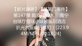 [MP4/1100M]5/27最新 想操风韵犹存的妈妈耗了很久终于趁妈妈喝醉满足了VIP1196