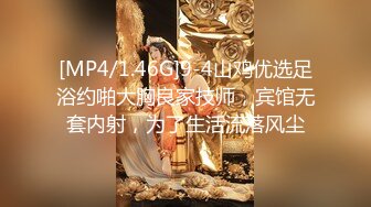 【10月新档一】国产著名网红福利姬「下面有根棒棒糖」OF日常性爱私拍 户外野战、强行无套、解锁后庭（16v） (2)