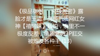 [MP4/ 1010M] 老板娘的风情无人能挡啊 单薄吊带连衣裙 白皙皮肤笔直美腿 小伙子看的受不了