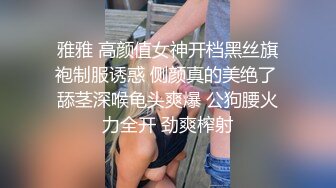 双飞漂亮美女 还划拳决定先操谁 大奶妹子身材真好