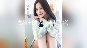 绝世白虎美穴被大鸡巴狂干❤️清纯小仙女小姐姐〖樱空桃桃〗浴室激情爱爱，对着镜子看自己被操