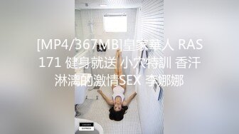 MDL-0004.夏晴子.季妍希.潘雨曦.暗黑圣诞节.全新电影AV系列.麻豆传媒映画