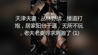 喜欢吃棒棒的美女大学生和男友之间的私密被曝光 (1)