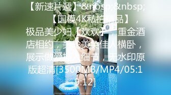 【新片速遞】&nbsp;&nbsp;小虎牙熟女少妇三P大站，前后夹击第一视角观感很好，女上位表情销魂[311M/MP4/44:56]