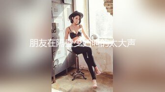 《鑫仔探花》酒店约操外围妹子，翘起屁股乳推舔屌，掰开双腿就是操，扶着肥臀后入爆操，这妹子死鱼多不叫