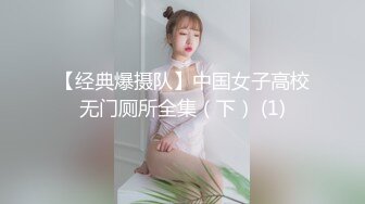 原创草女朋友，射在屁股上