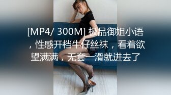 【新速片遞】&nbsp;&nbsp;骚妈快乐屋混剪★美好的一天从早上暴肏巨乳妈妈开始+把丝袜妈妈操到高潮+颜射美艳豪乳丈母娘[517M/MP4/11:46]