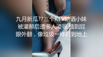 【出EDC和各种大神合集】表哥不在家我来接管他老婆