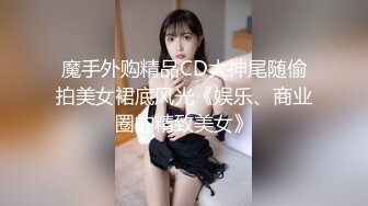 精选医院女厕偷拍粉嫩嫩的白裤子小嫩妹