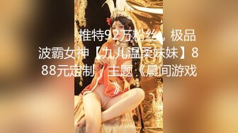 大学女厕全景偷拍20位漂亮学妹各种姿势嘘嘘各种美鲍亮瞎你的眼 (18)