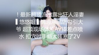 极品姐妹花给小哥口交大鸡巴，让小哥疯狂抽插爆草浪叫不止