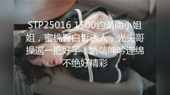 宇宙无敌可爱多，小妹妹！【小笼包表妹】无套内射嫩逼极品美穴一个字就是嫩 (2)