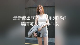 2023-3月流出黑客破解家庭摄像头监控偷拍夫妻性事边打游戏边操，边吹头发也可以操 (7)