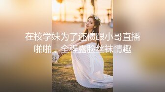 蜜桃传媒 pmup-002 毒角show健身房做爱流出