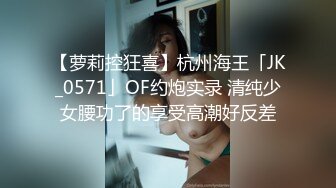 00后清纯反差少女『LT软软兔』✿芙拉小姐lo鞋魔女日记踩jj全程lo鞋，大屌撑满湿暖蜜穴，软萌甜美少女