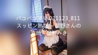 专约良家大神『jaacckk999』最新流出❤️大一学妹 小护士 实习空乘 众多骚婊 羡慕大神的钞能力和渠道，夜夜做新郎01女主播 (6)