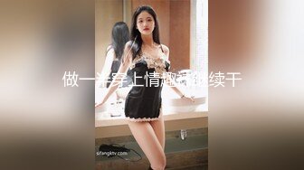 前来高额裸体模特儿打工人妻 被男根插入播种SEX影片30