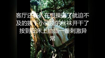 推荐超美的人体诱惑美图 极品韩模纯欲派ARTGRAVIA 人体艺术[98P/534M]