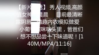 [MP4]高颜值黑裙妹子啪啪换上情趣装骑坐后入抱起来大力猛操