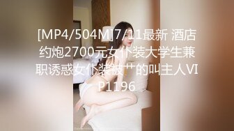 姐姐忘情口交吃的香