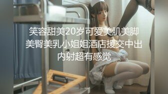 【170cm顶级美腿女神】单腿白色网袜高跟鞋，今天尺度小一点，浴室地上假屌骑坐，双指猛扣高潮出水，站立特写美腿简直完美