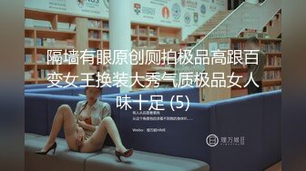 上去妹子家操她最后口爆