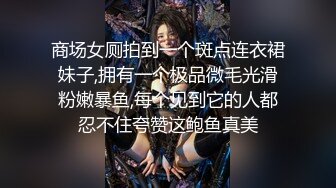 [MP4]皇家华人传媒AV剧情新作-微醺AV女优邻居激情偶遇一战到底 骑乘位无尽射出