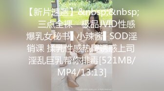 ★☆【高端泄密❤️流出果条果贷特别档】★☆近期逾期4位高颜值少妇❤️值得收藏【果条果贷特别档】近期逾期4位高颜值少妇❤️值得收藏3 (1)