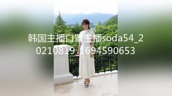 国内真实拍摄泄密 (79)