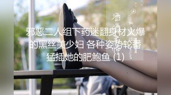 【小天娱乐】赵总小弟干小少妇，蜂腰翘臀，淫荡小骚货这身材不错，后入观感极佳