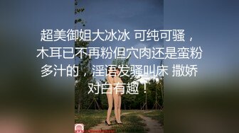 妈妈被我用手指插入后的第二天，这是什么意思？