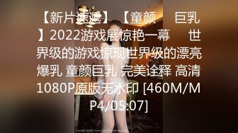 [MP4]STP31537 SA国际传媒 SAT0082 12星座的性爱开关8 双鱼座 李允熙 VIP0600